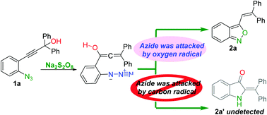 Graphical abstract: Preparation of anthranils via chemoselective oxidative radical cyclization of 3-(2-azidoaryl) substituted propargyl alcohols