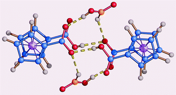 Graphical abstract: Supramolecular gas–solid reaction between formic acid vapours and solid [CoIII(η5-C5H4COOH)(η5-C5H4COO)]