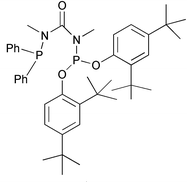 Graphical abstract: P(OC6H3But2-2,4)2N(Me)CON(Me)PPh2: the facile route to an unsymmetrically substituted bisphosphinourea