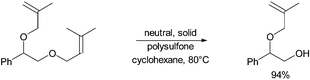 Graphical abstract: Polysulfones: solid organic catalysts for the chemoselective cleavage of methyl-substituted allyl ethers under neutral conditions