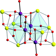 Graphical abstract: New Mn12 single-molecule magnets from edge-sharing bioctahedra