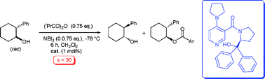 Graphical abstract: Asymmetric acyl-transfer promoted by readily assembled chiral 4-N,N-dialkylaminopyridine derivatives
