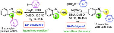Graphical abstract: Nickel-catalyzed Chan–Lam cross-coupling: chemoselective N-arylation of 2-aminobenzimidazoles