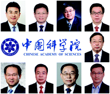 Graphical abstract: Congratulations to the new academicians of the Chinese Academy of Sciences