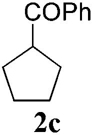 Carbonyl olefin metathesis