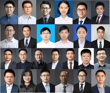 Graphical abstract: NIMTE’s rising young scientists: celebrating 20 years of Ningbo Institute of Materials Technology and Engineering, Chinese Academy of Sciences