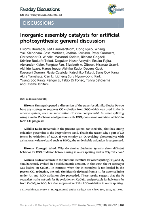 Inorganic assembly catalysts for artificial photosynthesis: general discussion