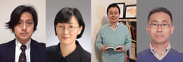 Graphical abstract: Introduction to foldamers