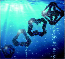Graphical abstract: Water-stable hydrazone-linked porous organic cages