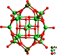 Graphical abstract: The first solid composed of {As4V16O42(H2O)} clusters