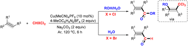 Graphical abstract: Polyhaloalkanes as the C1 source: radical-mediated migratory carbonylation of alkenes with polyhaloalkanes toward α,β-unsaturated carbonyls