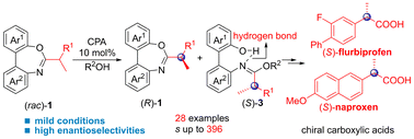 Graphical abstract: Access to chiral α-methyl-α-aryl carboxylic acids via phosphoric acid-catalyzed kinetic resolution of biaryl oxazepines