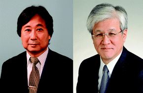 Graphical abstract: Coordination programming: science of molecular superstructures towards chemical devices