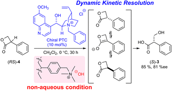 Hydrolytic dynamic kinetic resolution of racemic 3-phenyl-2-oxetanone ...