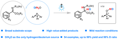 H2O/D2O as the only H/D source for photocatalytic phosphine-mediated ...