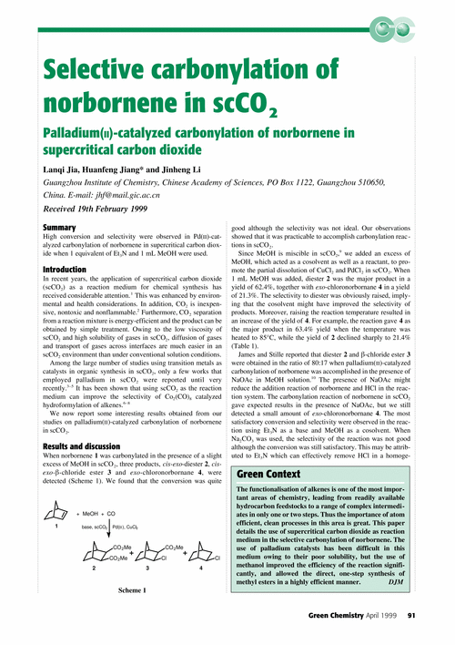 Selective carbonylation of norbornene in scCO2