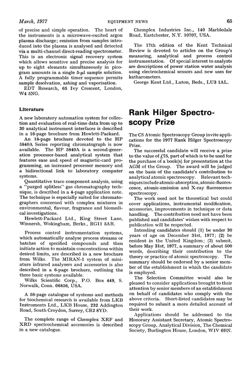 Rank Hilger Spectroscopy Prize