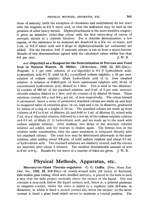 Physical methods, apparatus, etc.