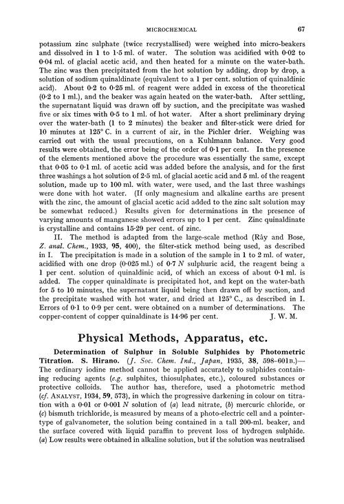 Physical methods, apparatus, etc.