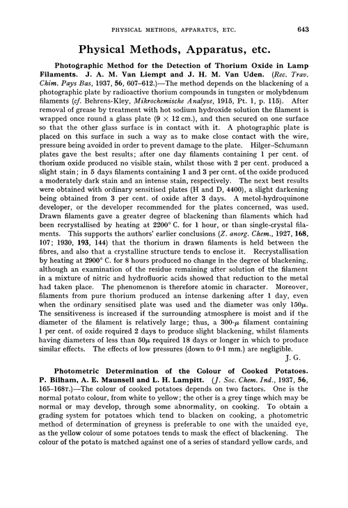 Physical method, apparatus, etc.