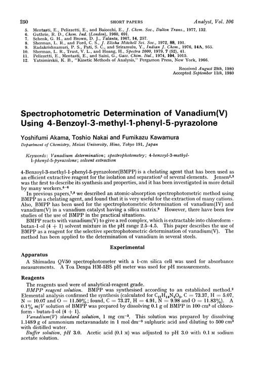 Spectrophotometric determination of vanadium(V) using 4-benzoyl-3-methyl-1-phenyl-5-pyrazolone