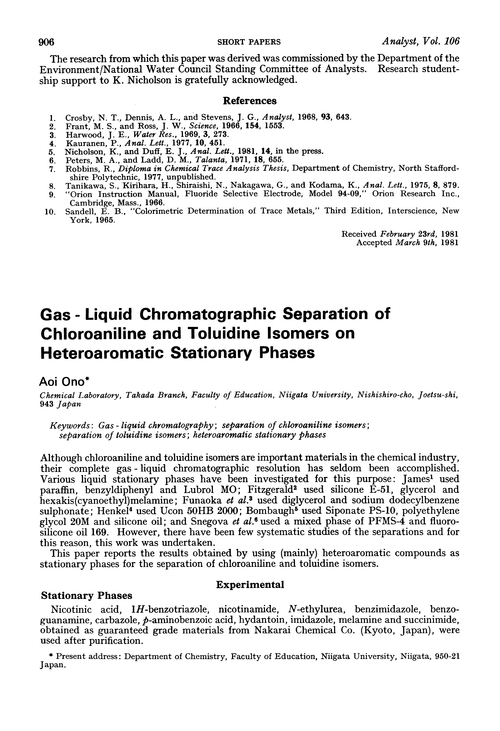 Gas-liquid chromatographic separation of chloroaniline and toluidine isomers on heteroaromatic stationary phases