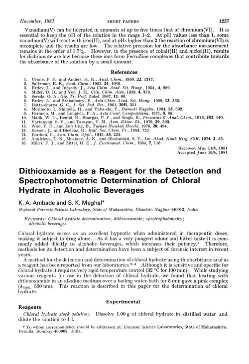 Dithiooxamide as a reagent for the detection and spectrophotometric
