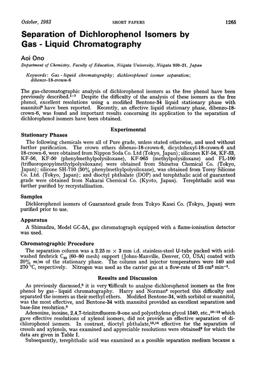 Separation of dichlorophenol isomers by gas-liquid chromatography