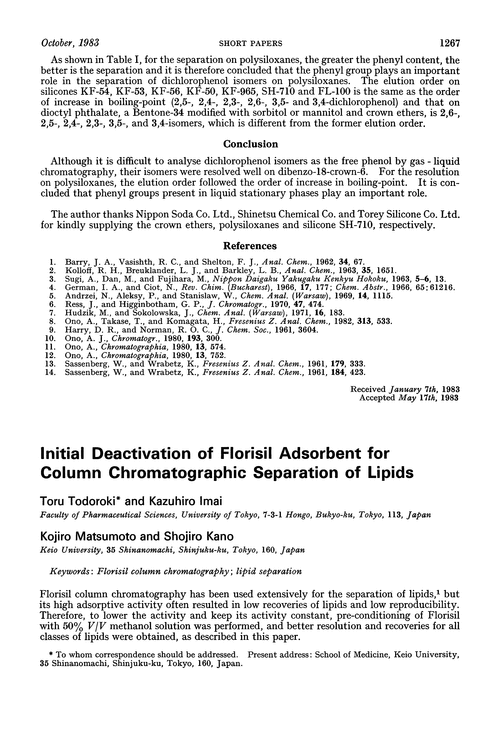 Initial deactivation of florisil adorbent for column chromatographic separation of lipids