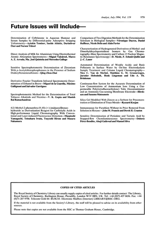 Papers in future issues