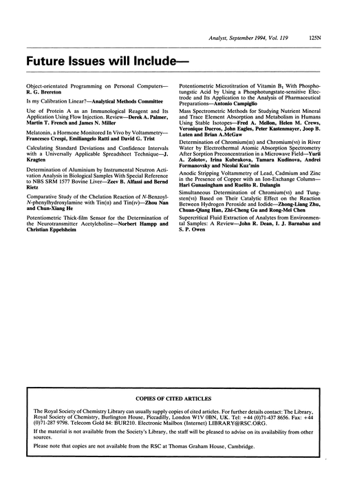 Papers in future issues