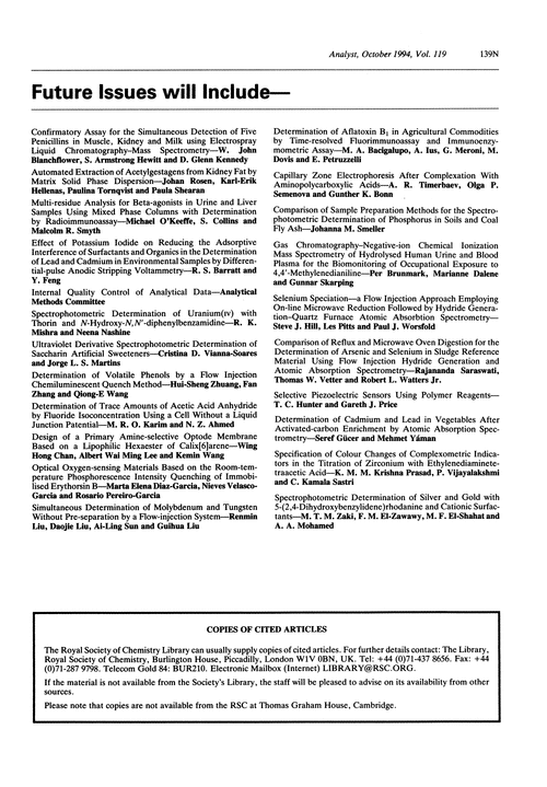 Papers in future issues