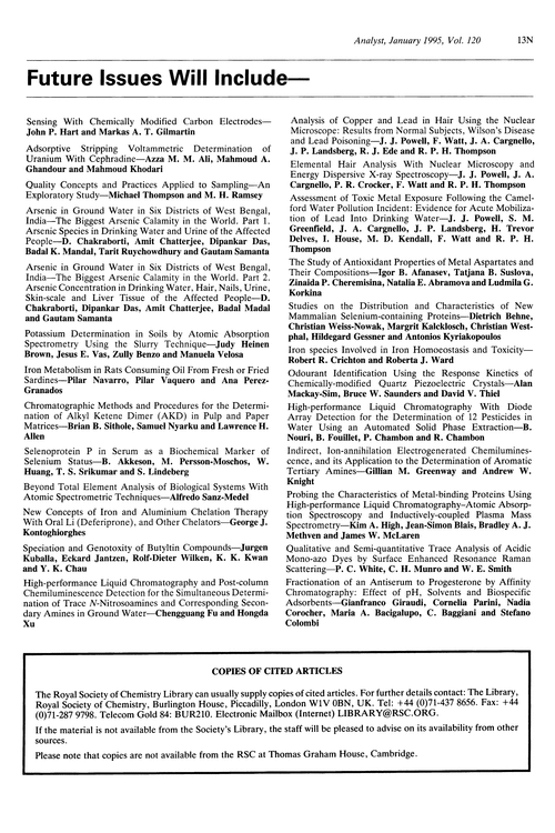 Papers in future issues