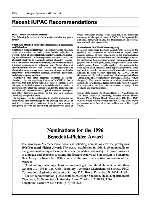 Recent IUPAC recommendations