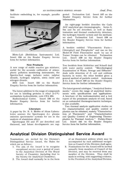 Analytical Division Distinguished Service Award