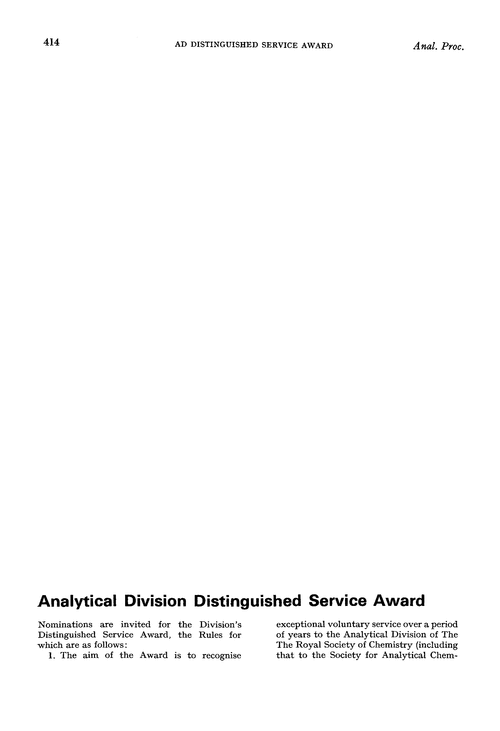 Analytical Division Distinguished Service Award