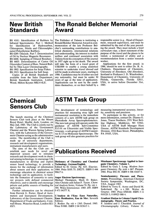 The Ronald Belcher Memorial Award