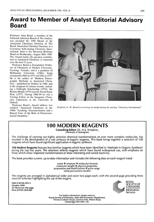 Award to member of Analyst Editorial Advisory Board