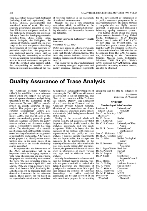 Quality assurance of trace analysis