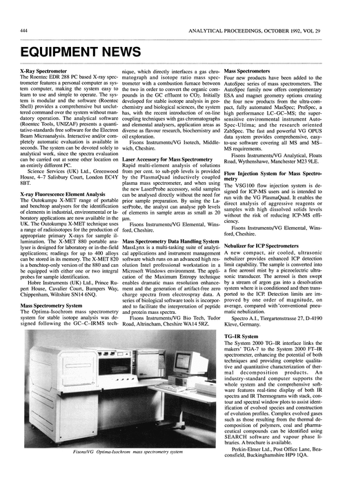 Equipment news