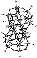 Graphical abstract: Rational syntheses, characterization, crystal structure, and replacement reactions of coordinated water molecules of [As2W18M4(H2O)2O68]10− (M = Cd, Co, Cu, Fe, Mn, Ni or Zn) [ ]