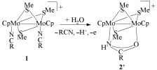 Graphical abstract: Acetonitrile hydration versus molybdenum oxidation at the sulfur-rich bimetallic site {MoIII2Cp2(μ-SMe)3}+. Crystal structure of the μ-η1 ∶ η1-amidato complex [Mo2Cp2(μ-MeCONH)(μ-SMe)3]