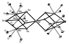 Graphical abstract: Formation of Group 14 and 15 heteroatom derivatives of trinuclear [M3Se4(H2O)9]4+ (M = Mo, W) and the decreased reactivity of [W3S4(H2O)9]4+