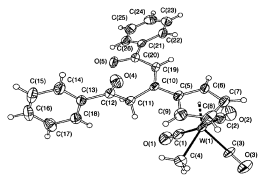 Graphical abstract: The first organo-tungsten pyrylium salt and structural characterization of its pseudobase