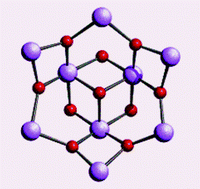 Graphical abstract: A new class of single-molecule magnet: [Mn9O7(OAc)11(thme)(py)3(H2O)2] with an S = 17/2 ground state