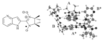 Graphical abstract: Coexistence of an antiferromagnetically coupled dimer and isolated paramagnetic spin in 4-azaindol-2-yl nitronyl nitroxide crystal