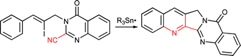 Graphical abstract: Synthesis of heteroarenes using cascade radical cyclisation via iminyl radicals