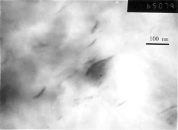 Graphical abstract: Structural characterization and thermal oxidation properties of LLDPE/MgAl-LDH nanocomposites