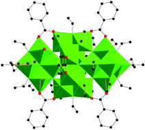 Graphical abstract: A high-nuclearity, beyond “fully reduced” polyoxo(alkoxo)vanadium(iii/iv) cage