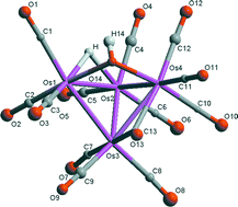 Graphical abstract: Synthesis and structure of two tetranuclear osmium carbonyl isotopomers: a crystallographic isotope effect